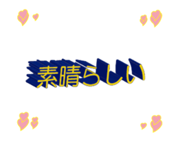 33741296