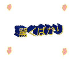 33741297