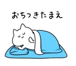 3374130