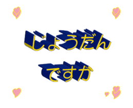 33741301