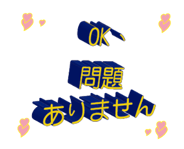 33741305