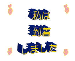 33741306