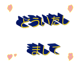 33741310