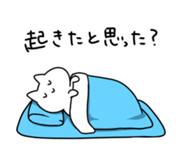 3374133