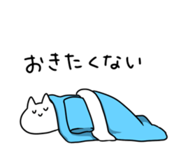 3374148