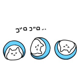 3374158
