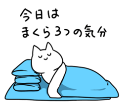 3374159