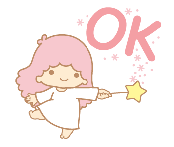 ลายที่ 1