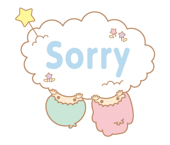 ลายที่ 11