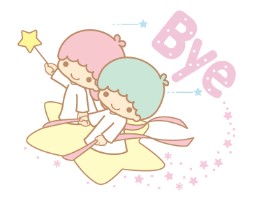 ลายที่ 33