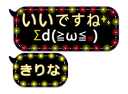 337431862