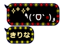 337431864