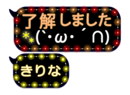 337431866