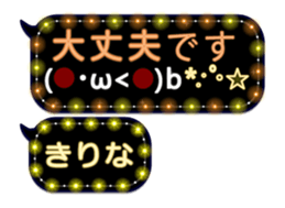 337431868