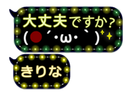 337431869