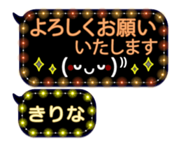 337431872