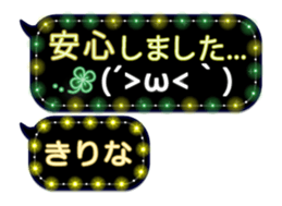 337431877