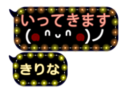 337431878