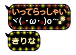 337431879