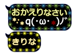 337431881