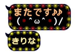 337431883