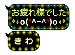 337432457