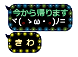 337432474