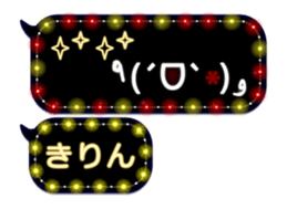 337432480