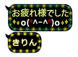 337432481