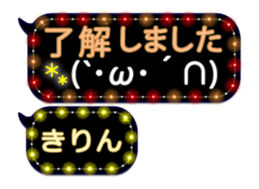 337432482