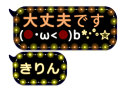 337432484