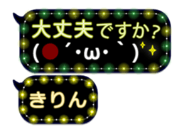 337432485