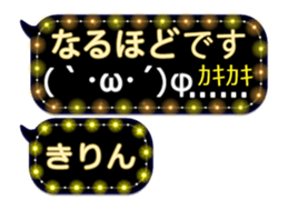 337432487