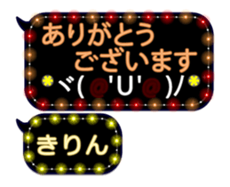 337432489