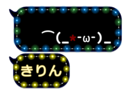 337432491