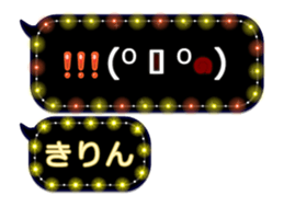 337432492