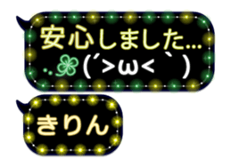 337432493