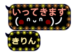 337432494