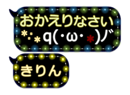 337432497