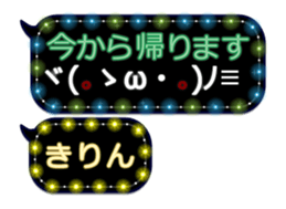 337432498