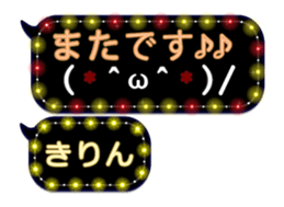 337432499