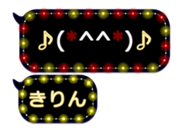 337432500