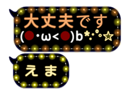337432524