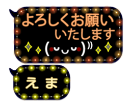 337432528