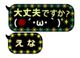 337432581