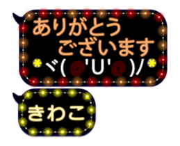 337432609