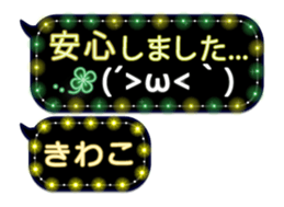 337432613