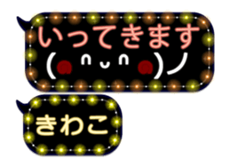 337432614
