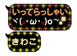 337432615