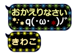 337432617